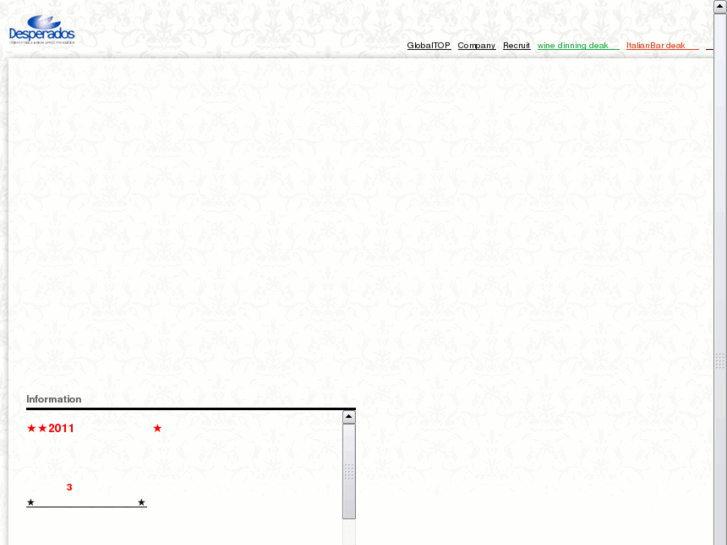 www.desperados.co.jp