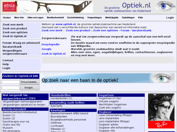 www.optiek.nl