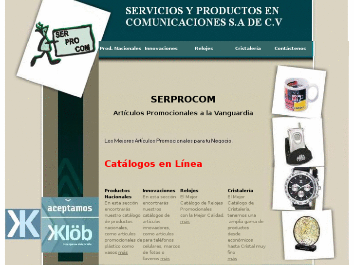 www.serprocom.com