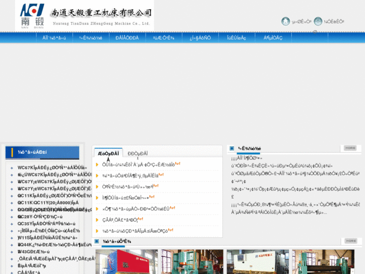 www.tduan.com
