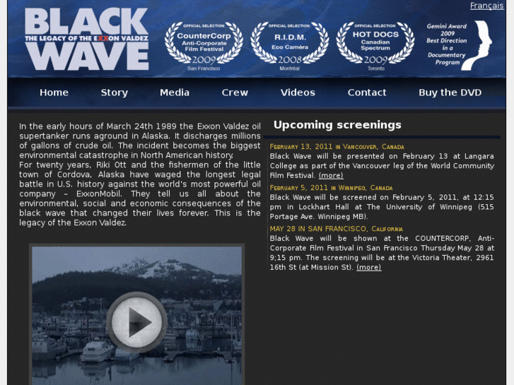 www.blackwavethefilm.com