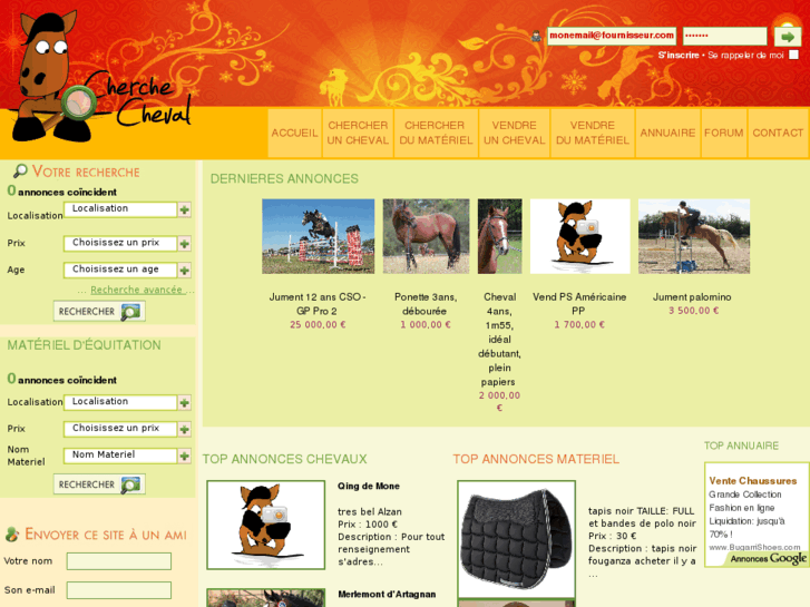 www.cherche-cheval.com