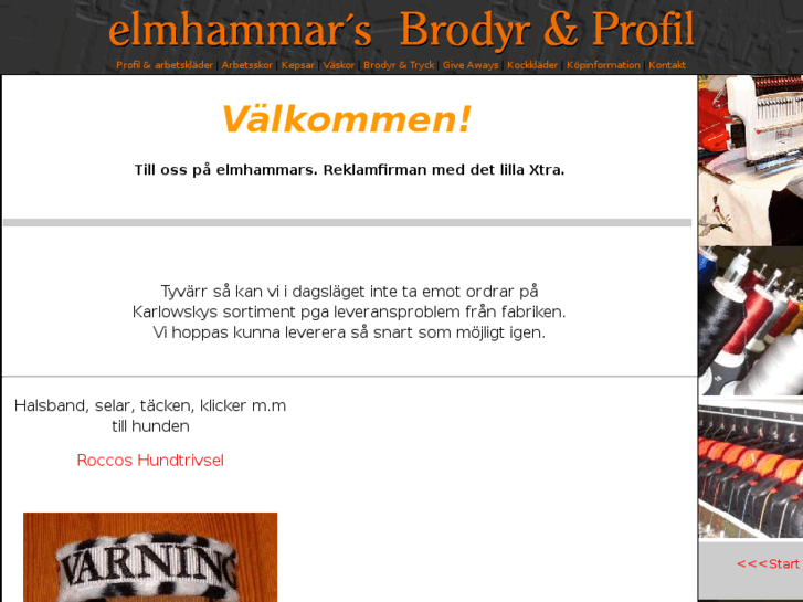 www.elmhammars.com