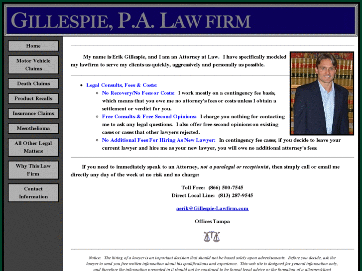 www.gillespie-lawfirm.com