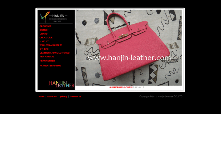 www.hanjin-leather.com