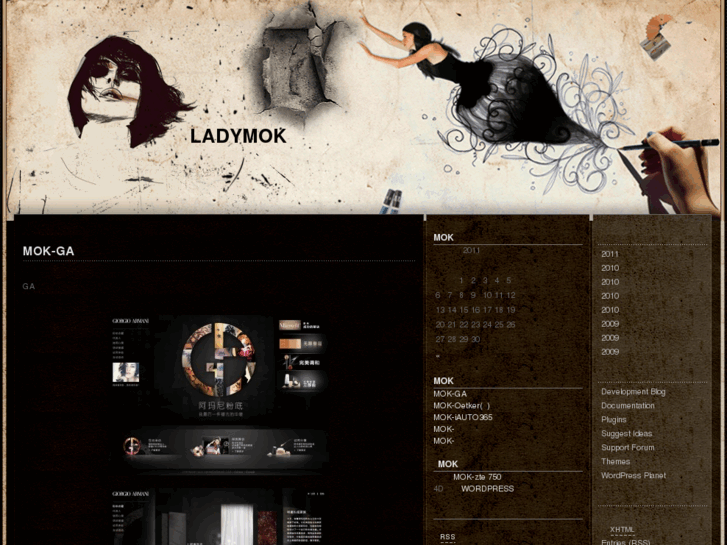 www.ladymok.com