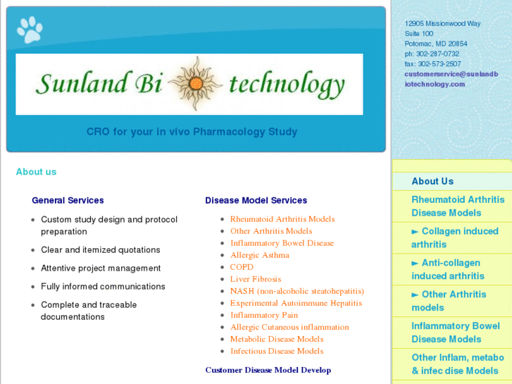 www.sunlandbiotechnology.com