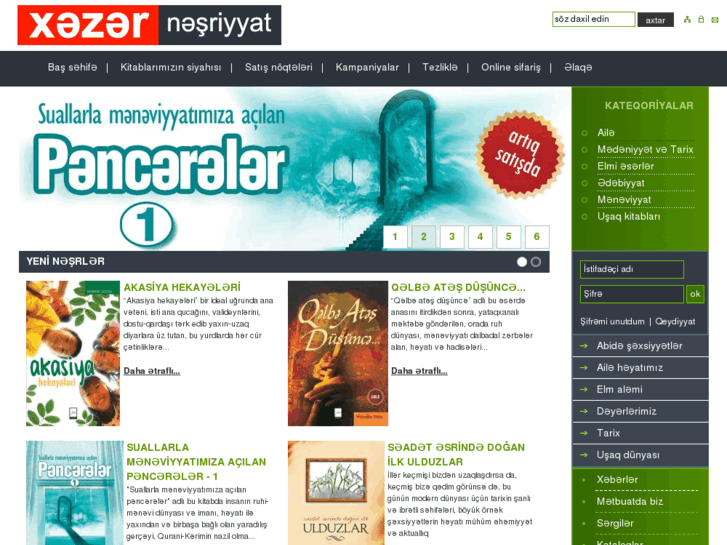 www.xezernesriyyati.com