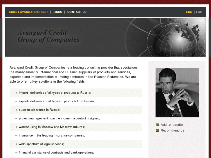 www.avangardcredit.com