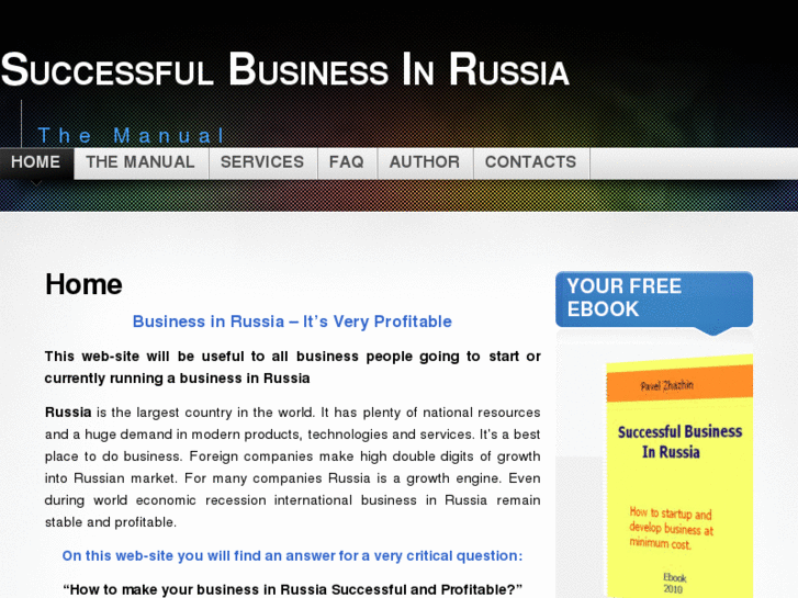 www.biz-in-rus.com