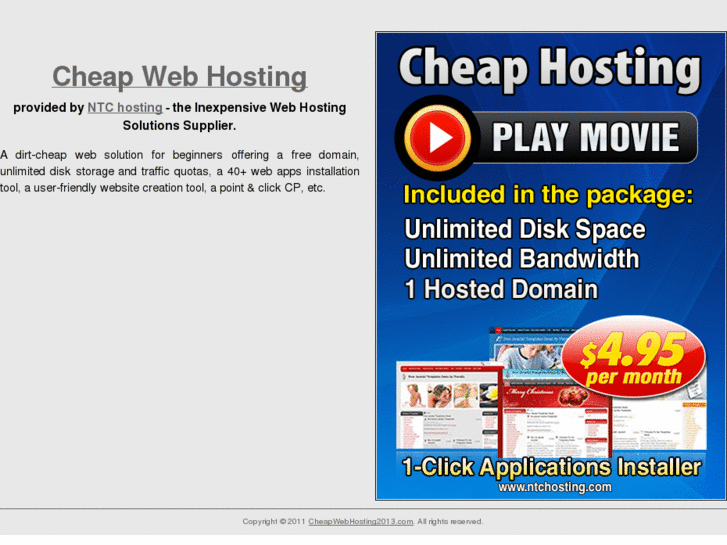 www.cheapwebhosting2013.com