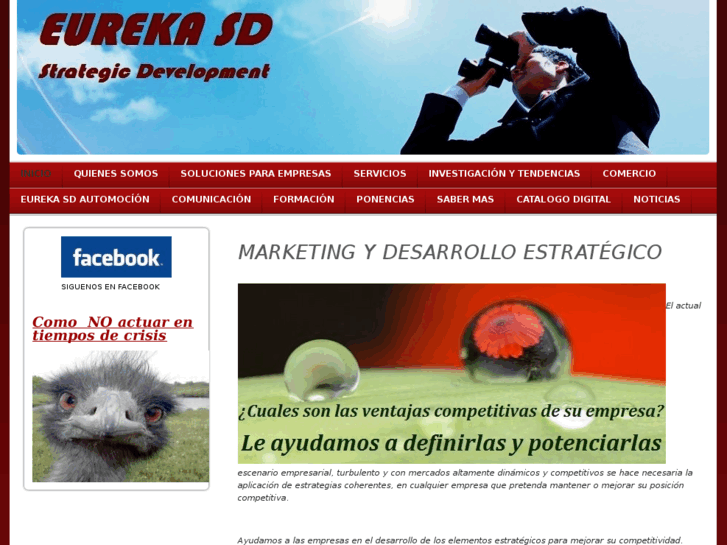 www.eurekasd.biz