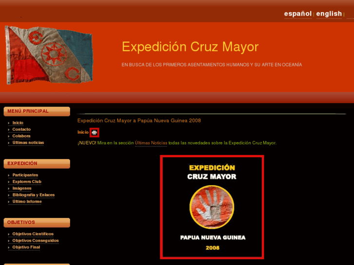 www.expedicioncruzmayor.com