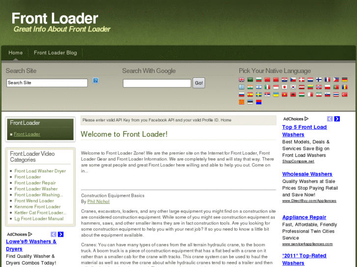 www.front-loader.net