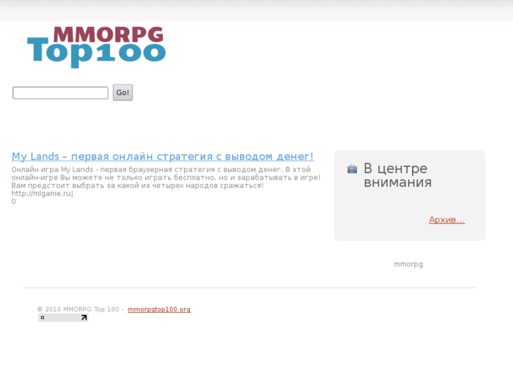 www.mmorpgtop100.org