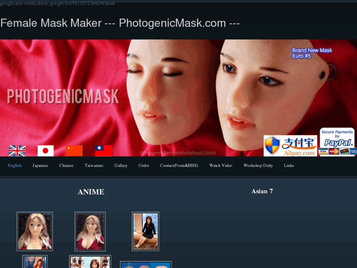 www.photogenicmask.com