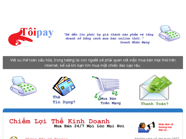 www.toipay.com