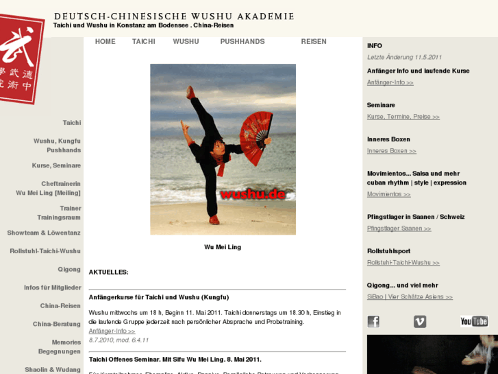 www.wushu.de