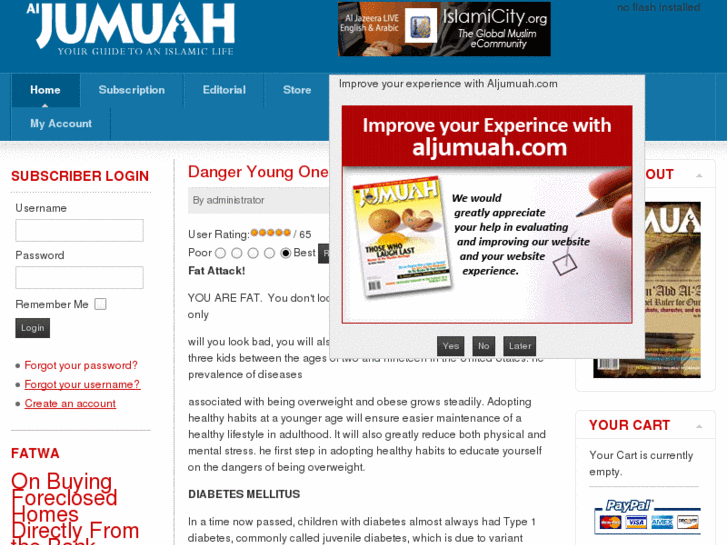 www.aljumuah.com