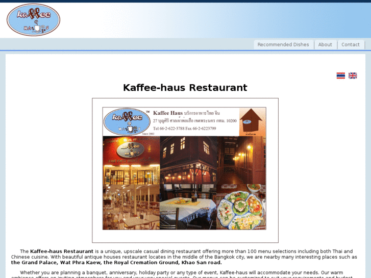 www.kaffee-haus.com