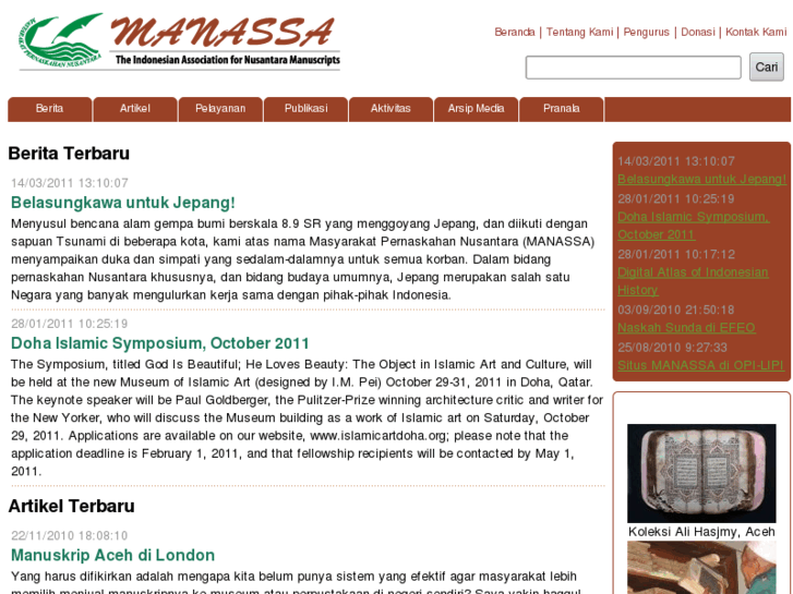 www.manassa.org