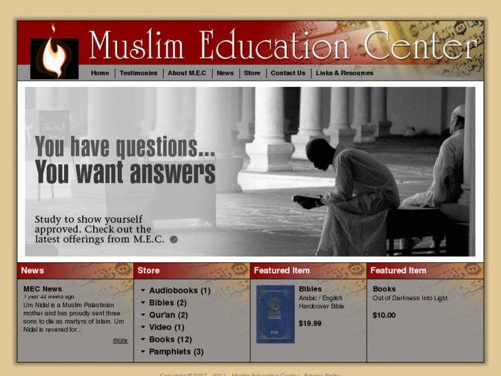 www.muslimeducationcenter.org