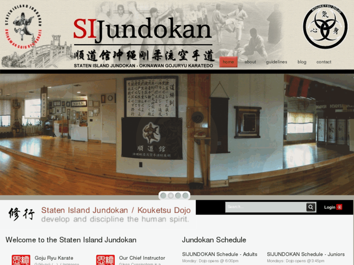 www.sijundokan.com