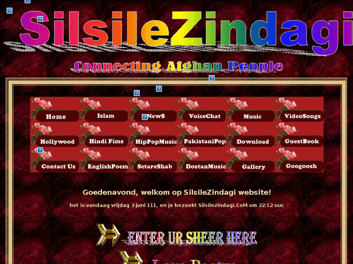 www.silsilezindagi.com