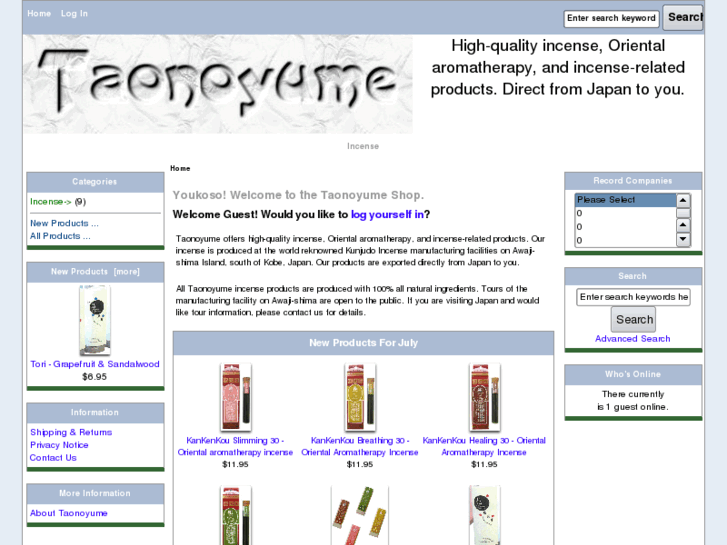 www.taonoyume.com