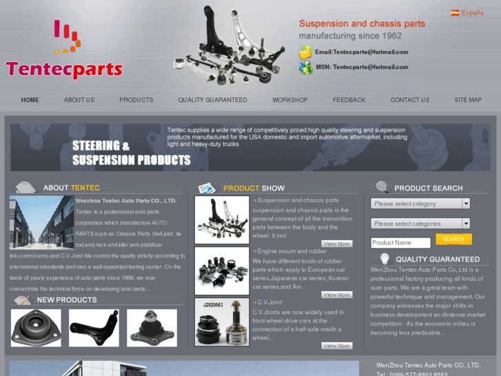 www.tentecparts.com