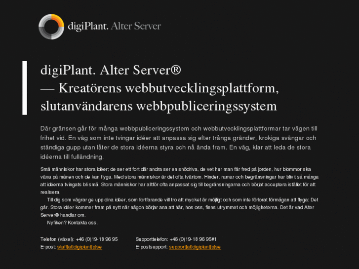 www.alterserver.com