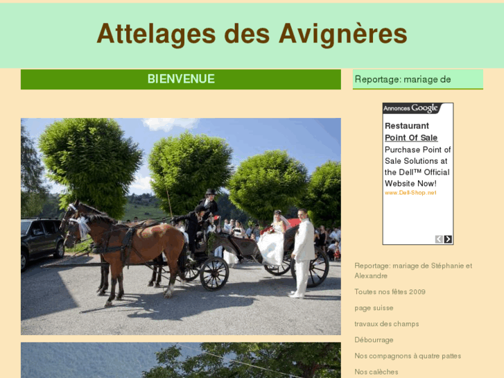 www.attelages-des-avigneres.com