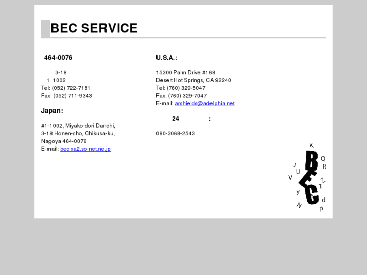 www.bec-service.com