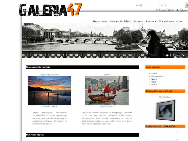 www.galeria47.pl