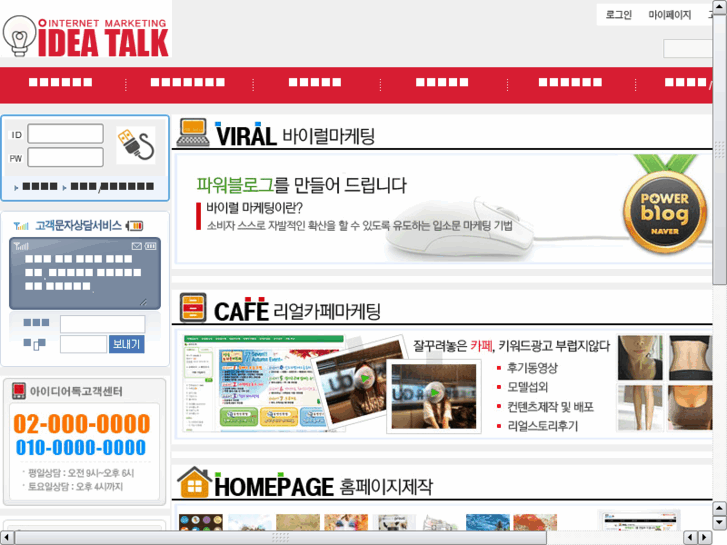 www.helpup.kr
