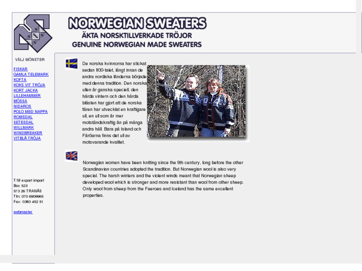 www.norwool.com