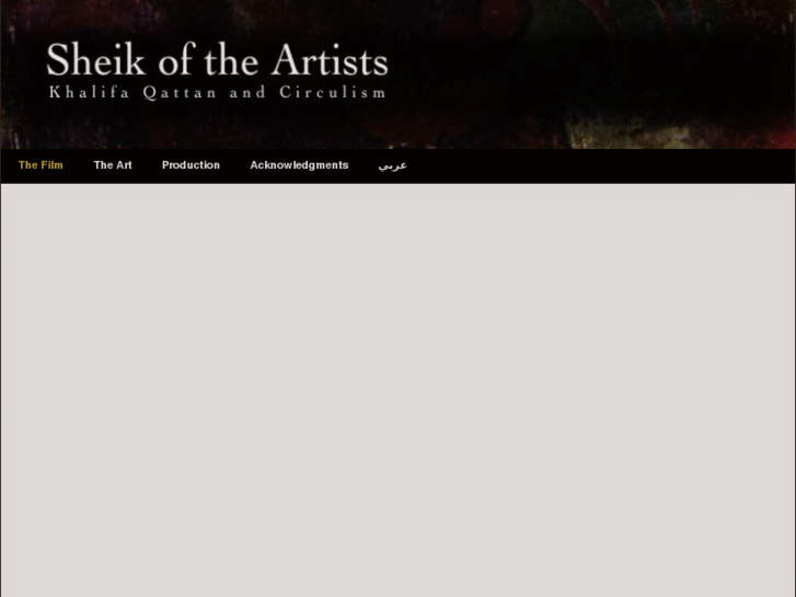 www.sheikoftheartists.com