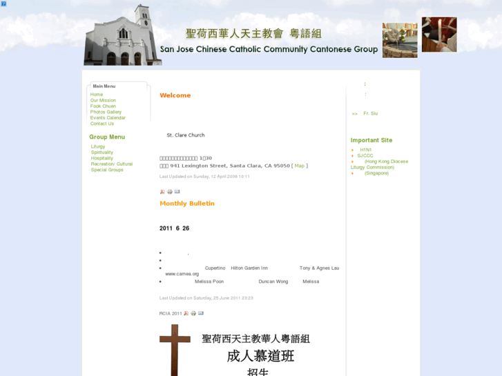 www.sjccc-cantonese.org