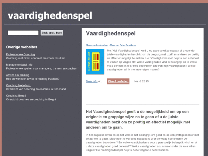 www.vaardighedenspel.info