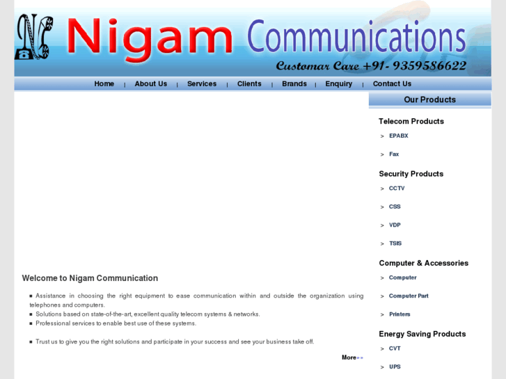 www.nigamcommunication.com