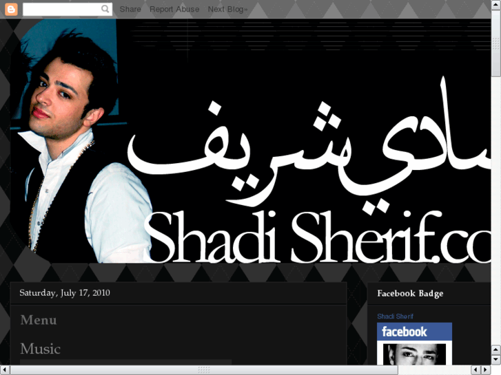 www.shadisherif.com