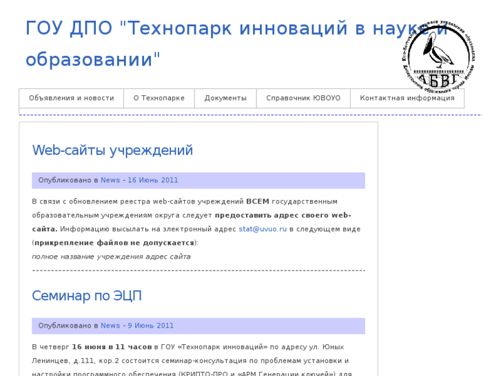 www.tehnopark.org