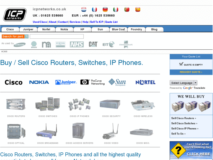 www.webuycisco.net
