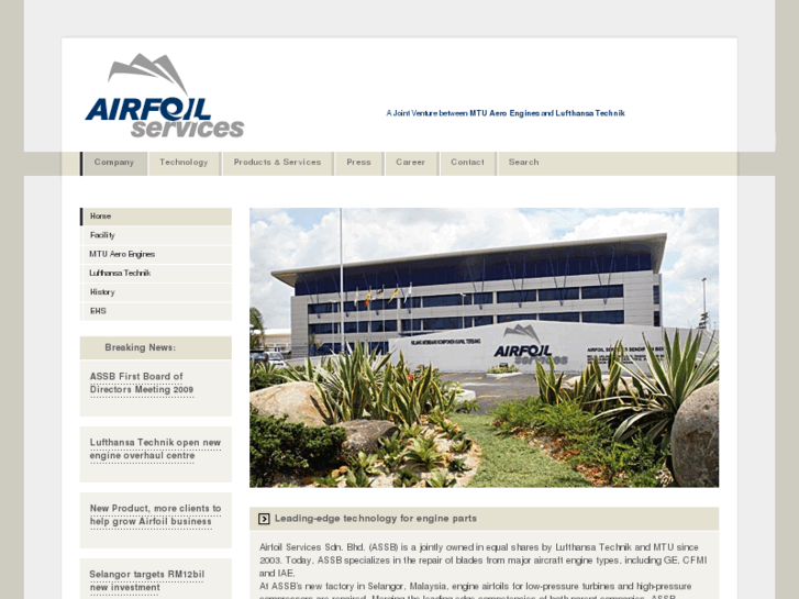 www.airfoil-services.com