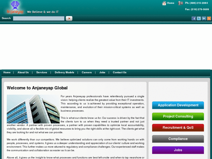 www.anjaneyap.com