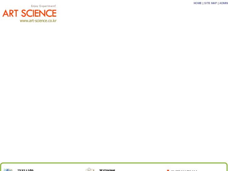 www.fun-science.net