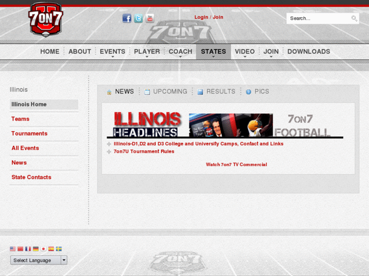 www.illinois7on7.com