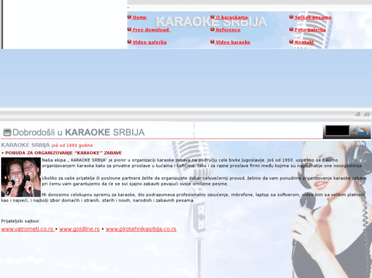 www.karaokesrbija.com