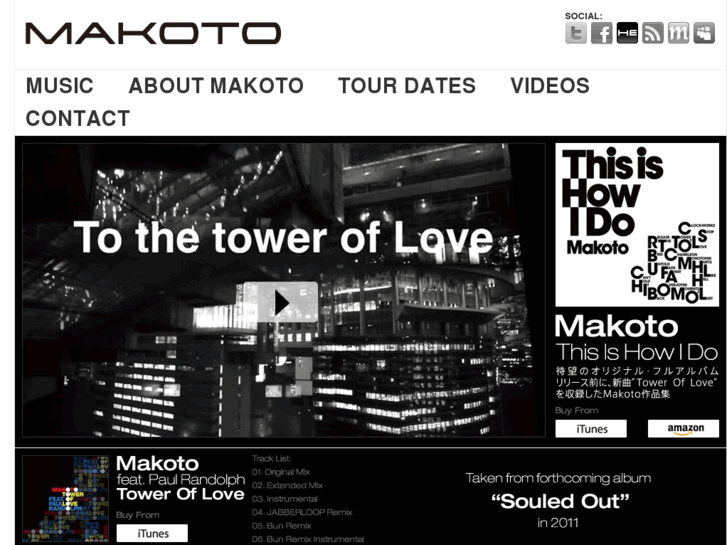 www.makoto-music.com