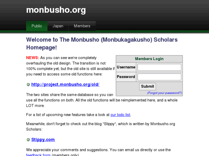 www.monbukagakusho.org